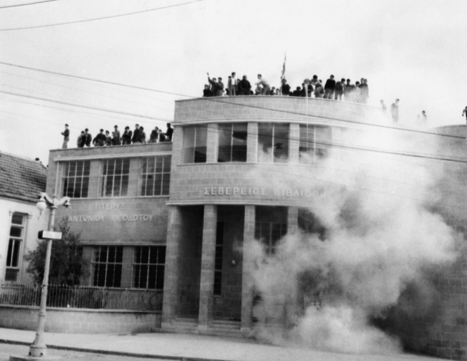 Cyprus Riots Demonstrations 1957